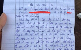 Viết đơn xin nghỉ học mà lâm li bi đát như tiểu thuyết, học trò dễ thương như thế này thì thầy cô nào nỡ không cho nghỉ