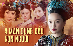 4 màn cung đấu trên phim "drama" hơn cả vụ Hoàng Quý Phi Thái Lan bị phế truất: Châu Tấn bị tát nát mặt, Tưởng Hân đập đầu tự vẫn