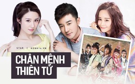 Dàn cast "Chân Mệnh Thiên Tử" đang hot: Nữ chính vướng scandal được nâng đỡ, "Hạ Tử Vy" lộ khai gian tuổi tác