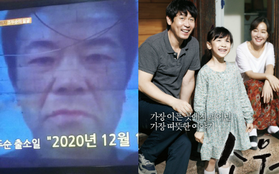 Quá đau đớn khi xem lại phim Hope - đại án ấu dâm chấn động Hàn Quốc