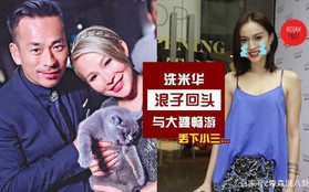 Scandal ồn ào nhất Macau: Trùm casino dứt tình với tiểu tam sau 5 năm lằng nhằng, phí chia tay ngàn tỷ gây sốc