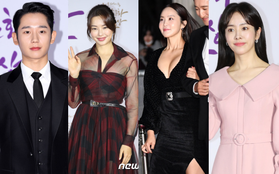 Thảm đỏ lễ trao giải khủng nhất tối nay: Nữ MC quyết chơi lớn với màn hở nhức mắt, Hoa hậu Hàn và dàn idol Kpop lép vế