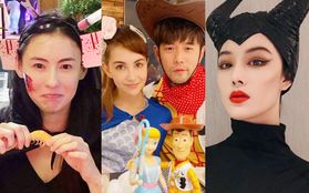 Dàn sao Cbiz cosplay Halloween: Không ai nhận ra Lâm Tâm Như - Tô Hữu Bằng, xuất sắc nhất chính là Trương Hinh Dư