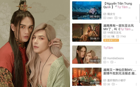 Quả nhiên đề tài đam mỹ được fan Trung ưa chuộng, "Tự Tâm" gây sốt khi lọt vào tab thịnh hành của trang chia sẻ video đình đám tại Trung Quốc