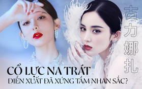 Cổ Lực Na Trát: Đẹp chẳng kém Địch Lệ Nhiệt Ba nhưng diễn xuất và đời tư lại khiến fan phiền lòng đến vậy?