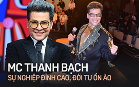 MC Thanh Bạch một thời làm bá chủ gameshow, lập cả kỷ lục Guinness trước khi bị vợ cũ Xuân Hương "vén màn" cuộc sống hôn nhân