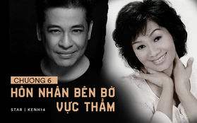 Xuân Hương tung drama chương 6: Ôm Thanh Bạch nhưng bị đạp ra, chồng "cải thiện" bằng cách gọi người đấm bóp về vuốt ve