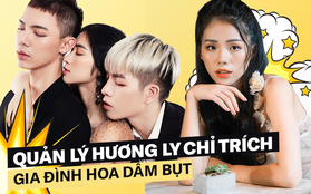 Góc hoang mang: Quản lý của Hương Ly lại tiếp tục tố Đức Phúc, Hòa Minzy và Erik vô ơn, chuyện gì đã xảy ra?