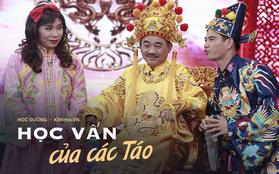 Sự nghiệp và học vấn lẫy lừng của dàn diễn viên Táo Quân bao năm qua: Cái hài thâm thuý, uyên bác cũng từ trí tuệ mà ra