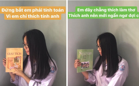 Thả thính như dân chăm học: Buông lời tỏ tình đầy mùi kiến thức sách vở, vừa tri thức lại ngọt ngào bảo sao crush xin đổ ầm ầm