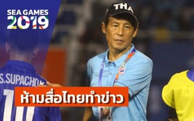 U22 Thái Lan đang căng thẳng: HLV người Nhật cấm toàn bộ phóng viên Thái tác nghiệp, fanpage chính thức của các đội tuyển Thái chặn fan Việt