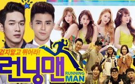 Dàn sao Việt phản hồi và từ chối tham gia fanmeeting “Running Man”