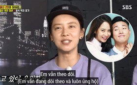 Song Ji Hyo "bóng gió" nhắc về Gary tại Running Man: "Anh vẫn khỏe chứ?"