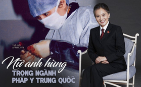 Nữ bác sĩ pháp y xinh đẹp nhất Trung Quốc: Phá bỏ định kiến giới tính trong công việc, bất chấp mọi hoàn cảnh để đưa sự thật ra ánh sáng