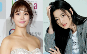 Nữ ca sĩ đình đám hé lộ tính cách thật, đẳng cấp nhan sắc của "mợ chảnh" Jeon Ji Hyun hồi cấp 2