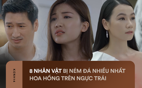 Hoa Hồng Trên Ngực Trái có tận 8 cái tên "ăn gạch trừ cơm", chịu nổi không?