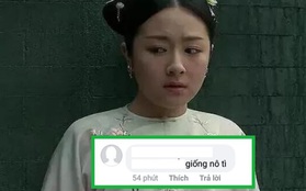 Trông có vẻ Tần Lam nhưng lại là Lý Lan Địch, tạo hình Diên Hi Công Lược "bản nhái" bị netizen chê tơi tả