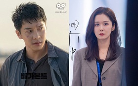 Chưa trị xong Tuesday, Jang Nara đối đầu "sát thủ" Lee Seung Gi trong SBS Drama Awards 2019