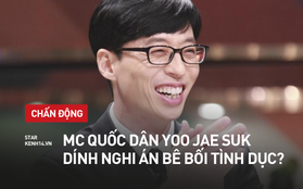 Chấn động: "MC quốc dân" Yoo Jae Suk bất ngờ dính nghi án quấy rối tình dục, người trong cuộc đích thân lên tiếng