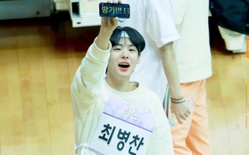 Pha đáng yêu "cực mạnh" đến từ Choi Byungchan (VICTON): Giơ điện thoại giục fan "Về nhanh, đừng đợi anh, kẻo muộn!"