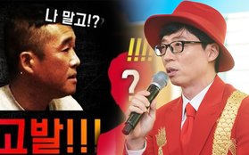 Xót xa phản ứng của Yoo Jae Suk khi lên tiếng về nghi án quấy rối tình dục ở họp báo, đến phóng viên Hàn còn thấy thương