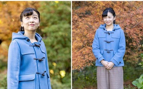 Công chúa xinh đẹp nhất Nhật Bản công bố ảnh mới mừng sinh nhật nhưng lại gây thất vọng bởi phong cách không giống ai