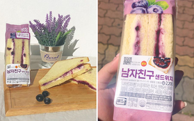 Món bánh kẹp “bạn trai cũ” ở Hàn Quốc khiến ai nghe tên cũng tò mò, đằng sau đó lại là một câu chuyện khá buồn… cười