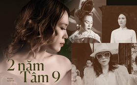 Đã 2 năm kể từ ngày Mỹ Tâm phát hành "Tâm 9": Album xứng đáng gọi là "tường thành" của Vpop với thành tích làm đàn em "khiếp sợ"