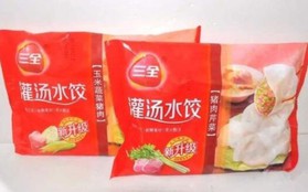 Thực phẩm ở siêu thị Trung Quốc dương tính với virus cúm lợn châu Phi