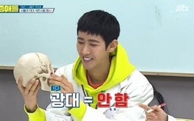 Kwanghee (ZE:A) đã phẫu thuật thẩm mỹ những bộ phận nào trên cơ thể?