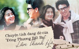 "Đông Phương Bất Bại" Lâm Thanh Hà: Cả một đời lận đận tình duyên và giọt nước mắt lăn dài trong lễ đính hôn