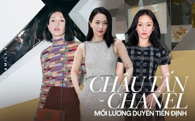 Châu Tấn: Nàng thơ phương Đông duy nhất được "ông hoàng tóc bạc" Karl Lagerfeld dành sự ưu ái đặc biệt trong suốt 1 thập niên