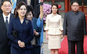 Phu nhân nhà lãnh đạo Kim Jong-un: Người phụ nữ học hỏi phong cách Hoàng gia, làm nên cuộc cách mạng thời trang cho phái đẹp Triều Tiên