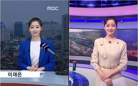 Profile "khủng" và vẻ ngoài xinh đẹp của nữ MC Hàn Quốc tác nghiệp trên nóc khách sạn Daewoo