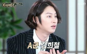 Heechul (Super Junior) lần đầu lên tiếng về tin đồn đồng tính