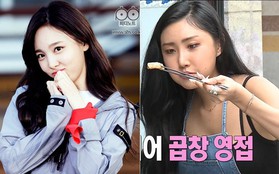 Cùng sinh năm 1995, Hwasa (MAMAMOO) hoàn toàn đối lập với Nayeon (TWICE) khi đi show thực tế