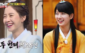 Đi tìm nữ Idol diện hanbok đẹp nhất trên show thực tế nhân dịp đầu năm mới