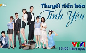 Ngọt ngào mối tình từ thanh xuân tới trưởng thành trong “Thuyết tiến hóa tình yêu”