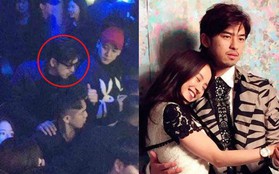 "Chồng hờ" của Song Ji Hyo đăng bài viết "hờn dỗi" sau loạt ảnh vui chơi thác loạn cùng Seungri bị tung ra