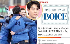 Chuyện thật như đùa: 3.200 fan Nhật lập kiến nghị mong Jonghyun ở lại CNBLUE, van xin Yong Hwa "hãy cứu lấy anh ấy"