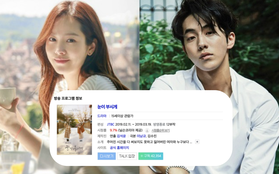 Trai đẹp Nam Joo Hyuk xuất hiện mập mờ, "Dazzling" vẫn bỏ xa 3 đối thủ ở mặt trận rating