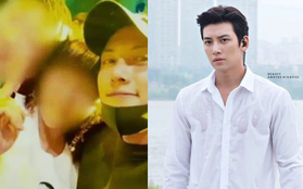 SBS bất ngờ tiết lộ Ji Chang Wook là “thế tử hộp đêm Arena” trong phim tài liệu về scandal chấn động Seungri