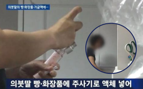 Mẹ kế tiêm nước tẩy bồn cầu vào mỹ phẩm, đồ ăn của con chồng suốt 9 tháng khiến dư luận Hàn Quốc phẫn nộ