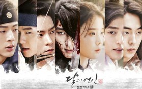 Dàn sao Moon Lovers không hẹn mà gặp, đồng loạt tái chiếm màn ảnh Hàn sau 3 năm, chỉ thiếu mỗi nam chính