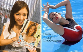 Akane Katahira và câu chuyện của một nữ tuyển thủ bơi lội quốc gia chuyển sang làm diễn viên phim người lớn vì sở hữu bộ ngực quá khổ