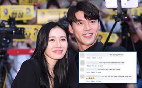 Không xác nhận hẹn hò, Hyun Bin và "chị đẹp" Son Ye Jin lại ghẹo fan khi công bố cặp kè phim mới