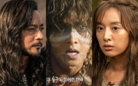 4 lý do không nên bỏ qua bom tấn truyền hình của Song Joong Ki  “Asadal Chronicles”