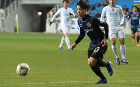 Incheon United 0-1 Cheongju FC: Công Phượng bị thay ra sớm trong ngày Incheon thua sốc đội hạng 3