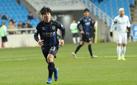 Incheon United 0-3 Daegu FC: Đội nhà thua đậm trong trận đầu tiên Công Phượng đá chính tại K.League