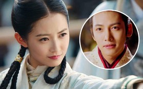 Phát hiện điều liên quan bất ngờ giữa Ji Chang Wook và "Tân Ỷ Thiên Đồ Long Ký" bản 2019